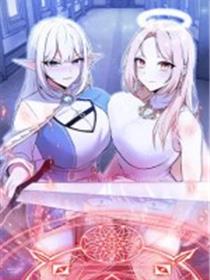 异世界骑士团长