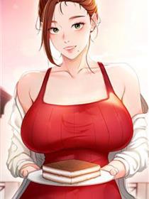 老板娘的诱惑
