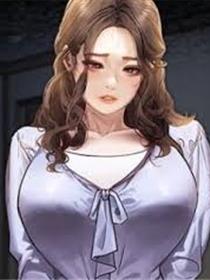 我家的女房客